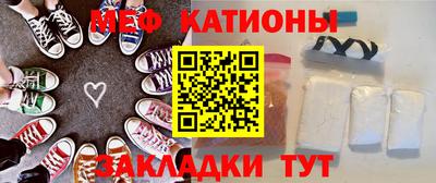 метадон Партизанск