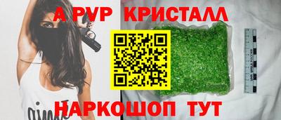 мдпв Пенза