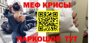 ешки Пугачёв