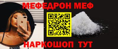 метадон Пушкино