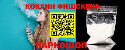 скорость Пыть-Ях