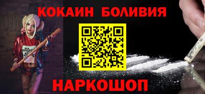 ешки Пугачёв