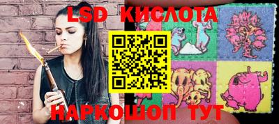 скорость Пыть-Ях