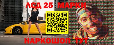эйфоретик Первоуральск