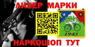 метадон Партизанск