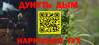 эйфоретик Первоуральск