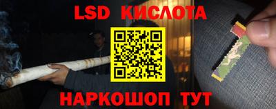 метадон Партизанск