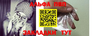метадон Пушкино