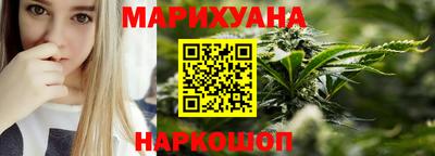 метадон Партизанск