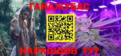 эйфоретик Первоуральск