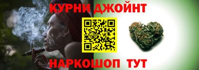 метадон Пушкино