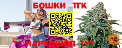 скорость Пыть-Ях