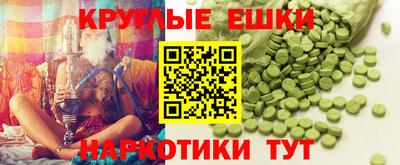 скорость Пыть-Ях