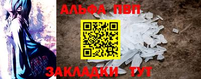скорость Пыть-Ях