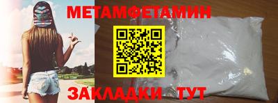 мдпв Пенза