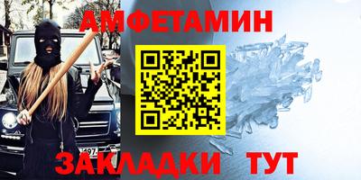 мдпв Пенза