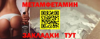 ешки Пугачёв