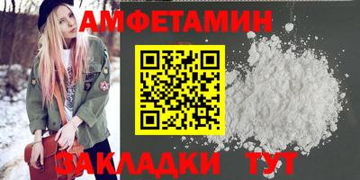 мдпв Пенза