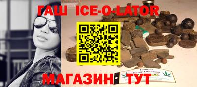 эйфоретик Первоуральск