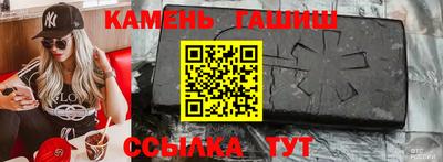 метадон Пушкино