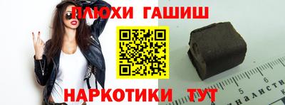 ешки Пугачёв