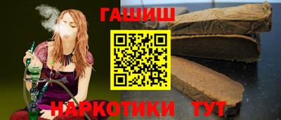 ешки Пугачёв
