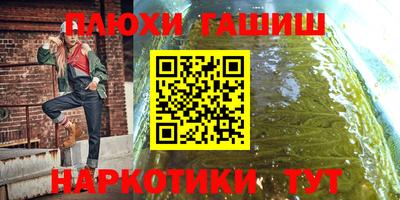 ешки Пугачёв