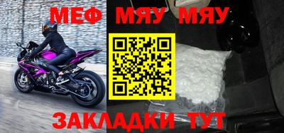 метадон Пушкино