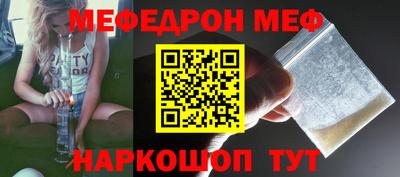 метадон Партизанск