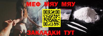 метадон Пушкино