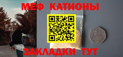 скорость Пыть-Ях